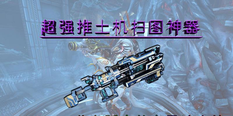 星际战甲中如何更改绑定按键？操作步骤是什么？