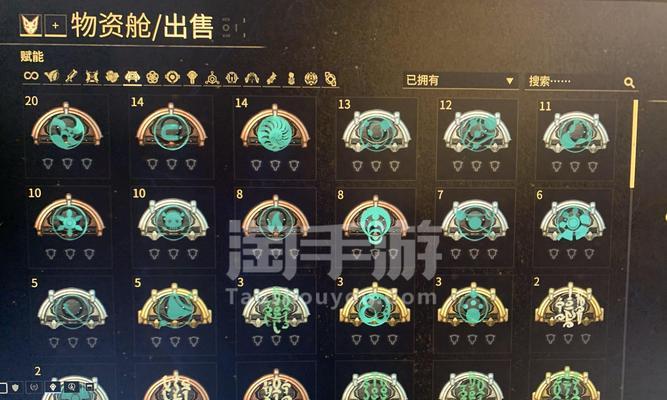 星际战甲中如何更改绑定按键？操作步骤是什么？