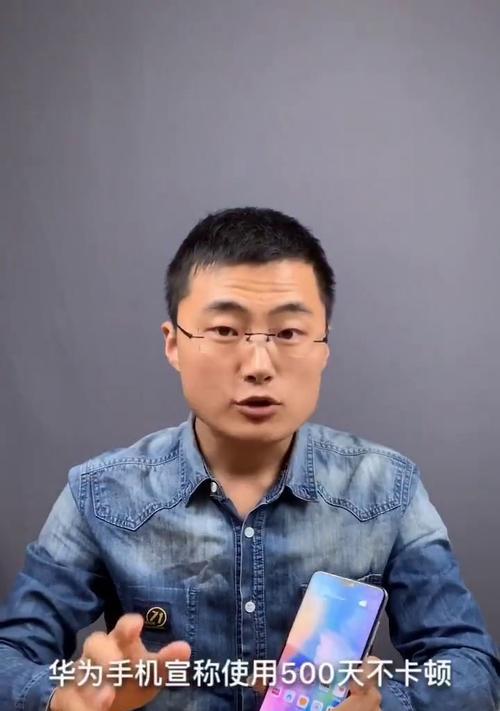 华为麦芒5手机电池如何更换视频？步骤详细吗？