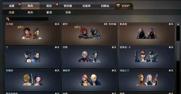 赛博朋克枪在CF中的价格是多少？