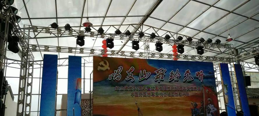 涪陵舞台音响专卖店在哪里？如何找到最近的店铺？