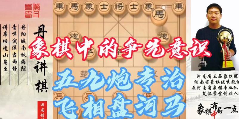 地下城飞炮速度受哪些因素影响？