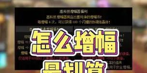 dnf邮箱充值划算吗？如何操作最省钱？