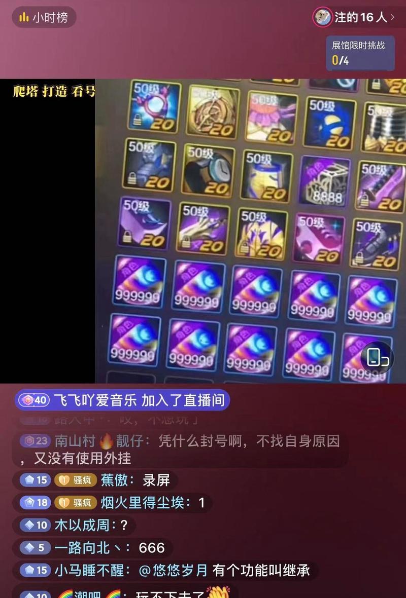 DNF拍卖行可以交易哪些物品？如何快速找到想要的商品？