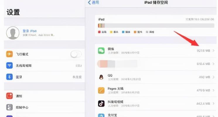 电脑如何清理星铁内存？星铁内存清理步骤是什么？