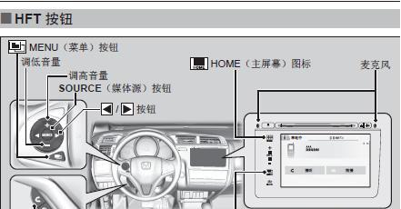 纯蓝牙智能插座连接步骤是什么？连接后如何进行设备控制？