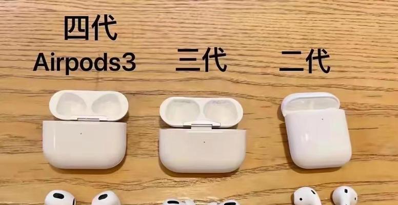 红蜂蓝牙耳机停产原因是什么？替代产品有哪些？