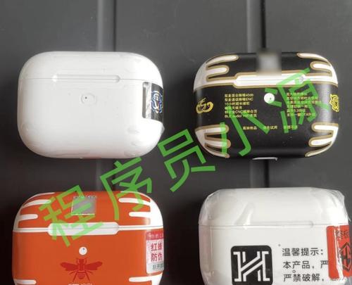 红蜂蓝牙耳机停产原因是什么？替代产品有哪些？