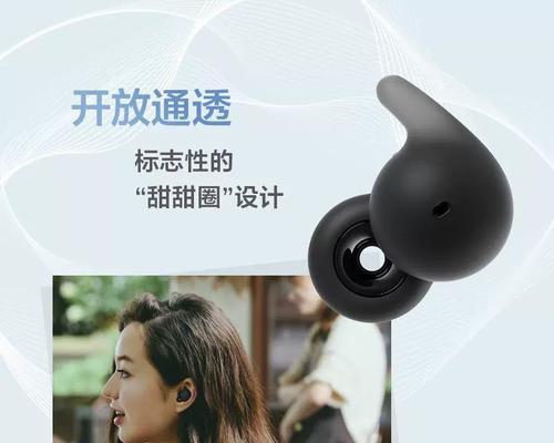 linkpods蓝牙耳机发售日期是什么时候？如何购买？
