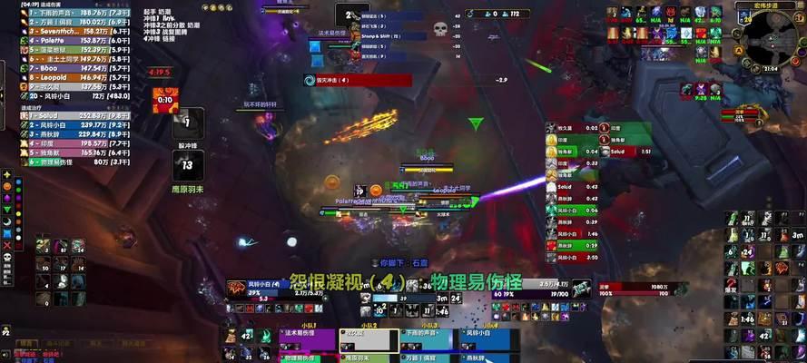 奶萨在史诗地下城中的打法是什么？