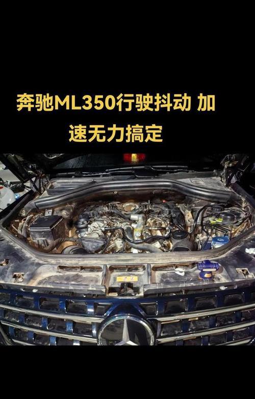 杨泰电源发动机的性能如何？