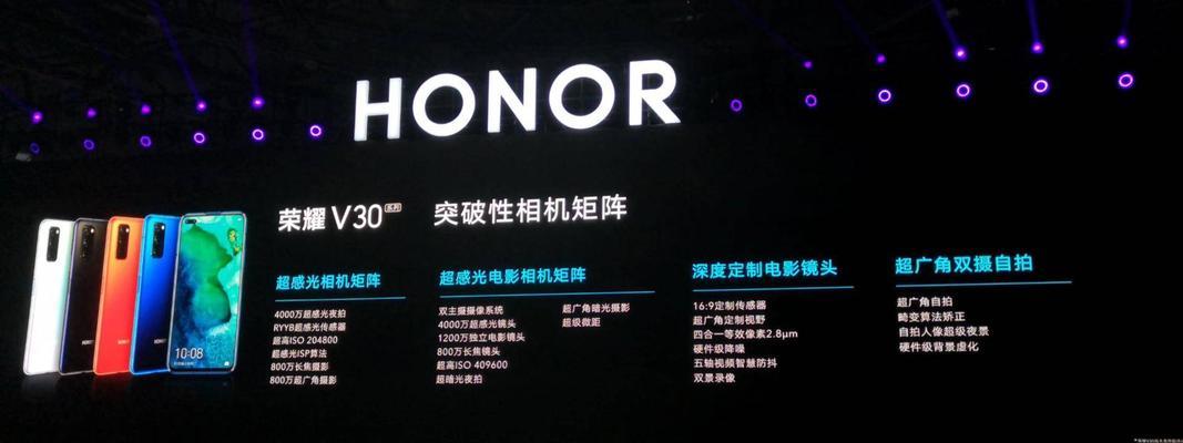 华为账号联系人如何导入到荣耀手机？导入过程中需要注意什么？