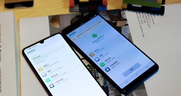 华为账号联系人如何导入到荣耀手机？导入过程中需要注意什么？