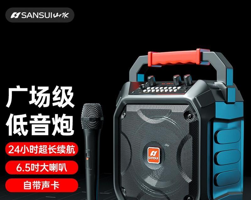 公用音响专卖店的购买地址在哪里？