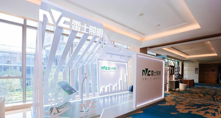 雷士照明工厂电源车间怎么样？如何评价和选择？