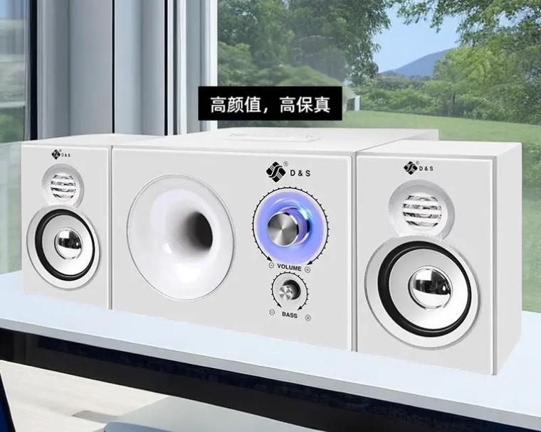 电脑用音响低音炮好吗怎么调？设置方法是什么？