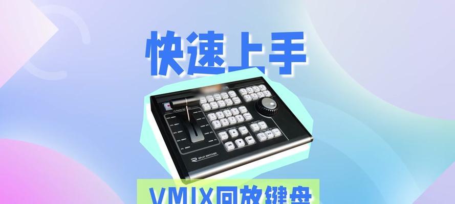 怎么自动开启显卡录制？录制设置如何操作？