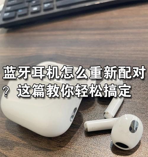 音乐蓝牙耳塞耳机如何使用？使用方法是什么？