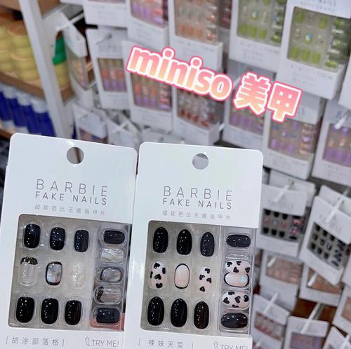 miniso智能眼镜怎么使用？有哪些功能？