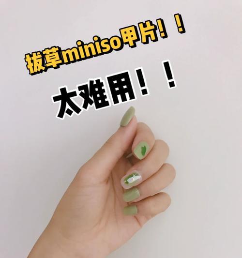 miniso智能眼镜怎么使用？有哪些功能？