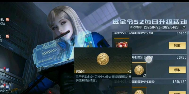 CF七千点券如何使用？价值相当于多少人民币？