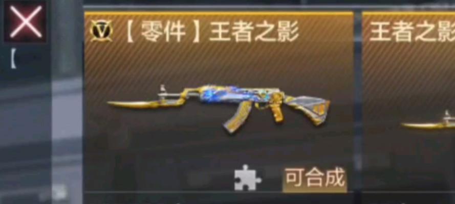 CF七千点券如何使用？价值相当于多少人民币？