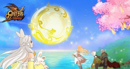 魔域嫦娥属性点如何刷取？
