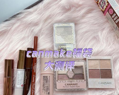 福袋中奖得到的数码相机如何使用？使用前需要做哪些准备？