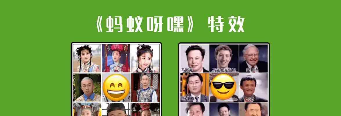 抖音特效手机软件如何创作？有哪些步骤和技巧？