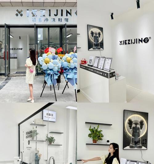 高雄山水音响专卖店位置？如何找到最近的专卖店？