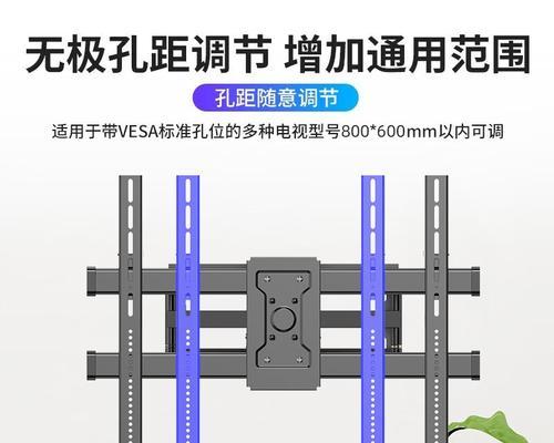 现在流行的电视机挂架安装方法是什么？步骤详解？
