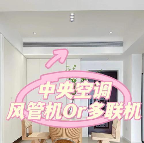 多联机空调室内机网关如何连接？接法是什么？