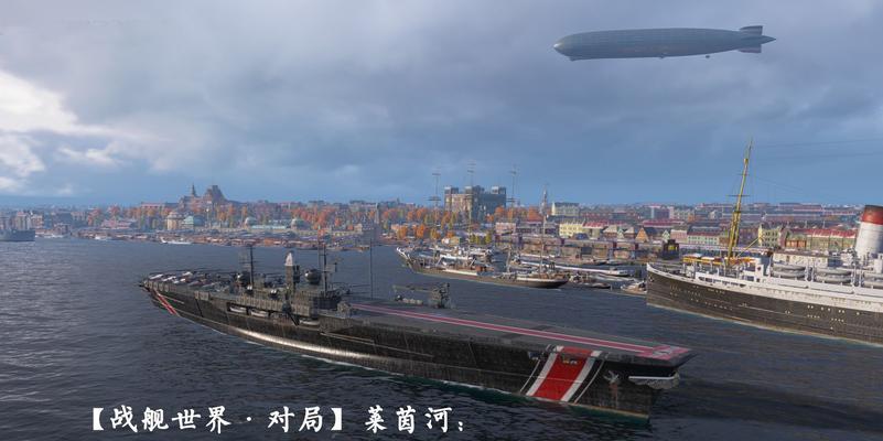 战舰世界中防空防御的策略是什么？如何提升防空效率？