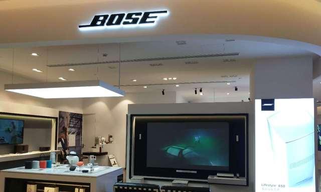 资源县的音响店具体位置在哪里？如何联系他们？