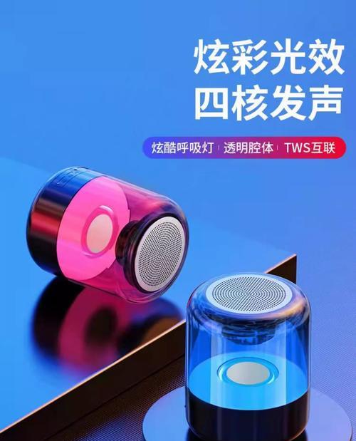 低音炮单独发声问题如何解决？