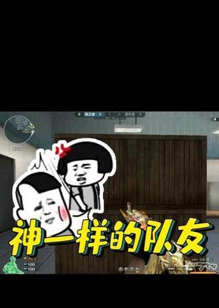 CF小黑屋密码是什么？如何正确输入？