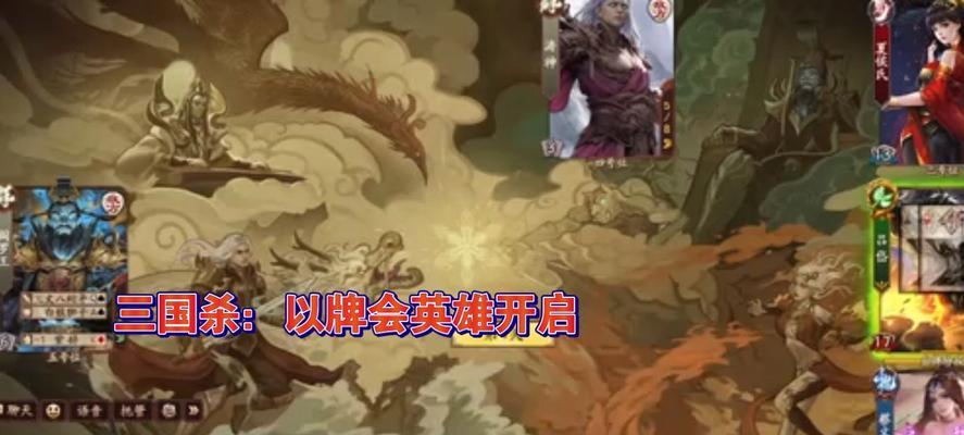 三国杀玩家数量减少的原因是什么？