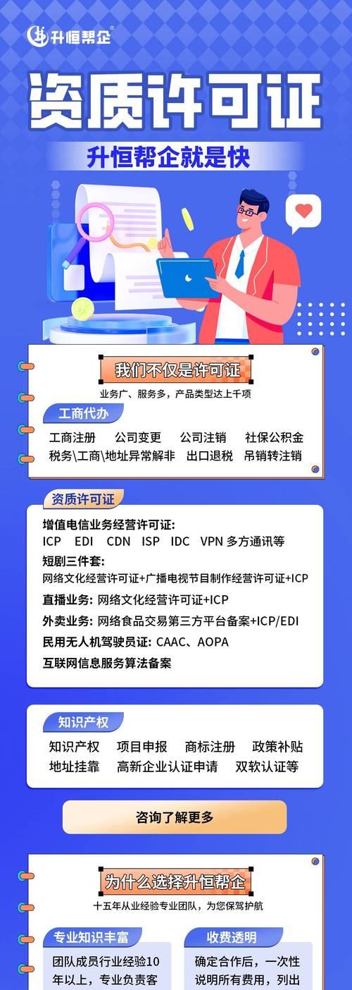 苹果手机服务窗口打开方法是什么？遇到问题如何联系客服？