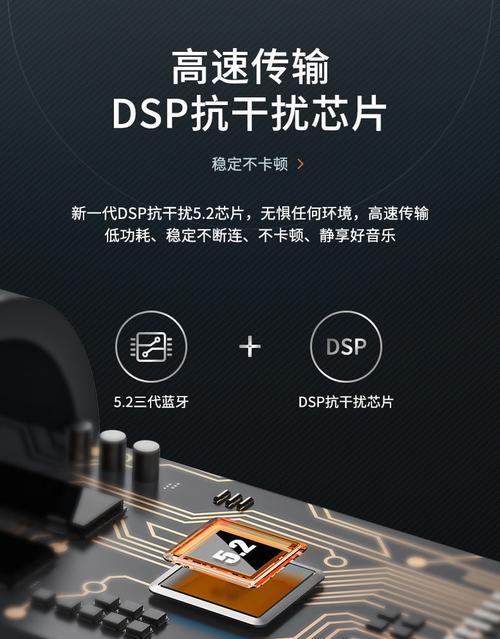 OPPO手机如何连接华为蓝牙耳机？