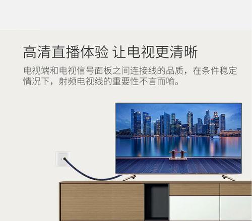 客房机顶盒摆放美观建议？如何确保信号接收良好？