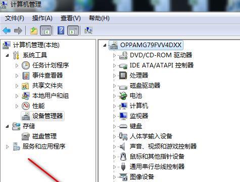 显卡插到位如何确认？