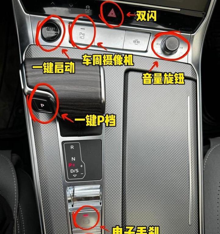 id3低音炮的安装步骤是什么？