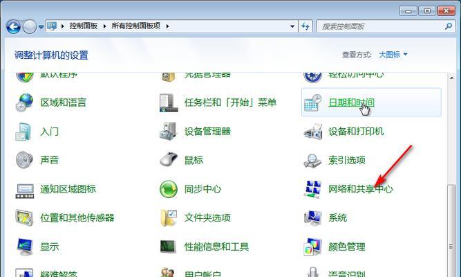 戴尔智锐电脑开机启动设置方法是什么？如何优化启动速度？