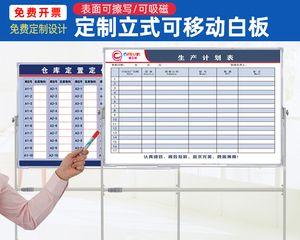 苹果电脑无线写字板的使用方法是什么？有哪些功能？