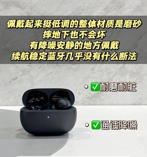 哪个品牌的蓝牙耳机最好？如何选择适合自己的蓝牙耳机？