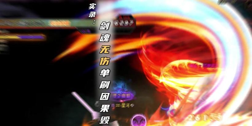 剑魂中的龙宠物如何培养？有哪些要点？