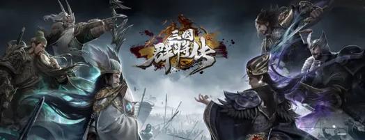 神关羽如何获得？获取条件是什么？