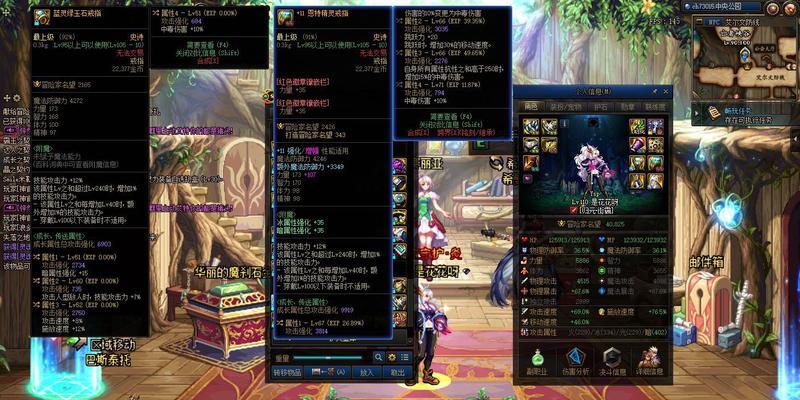 dnf固定戒指有什么推荐？选择戒指的技巧是什么？