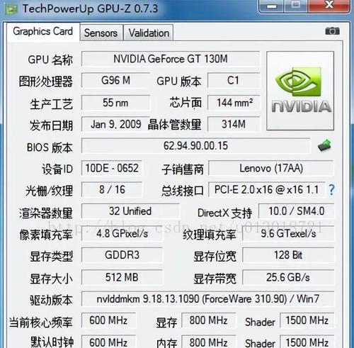 显卡3.0何时上市？购买前需要了解什么？