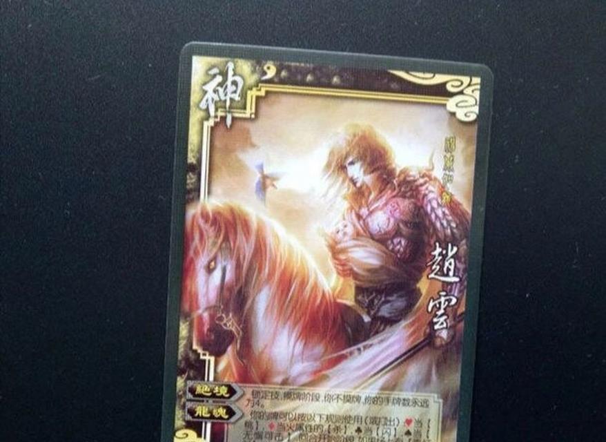 三国杀神将套装包含哪些？如何获得？